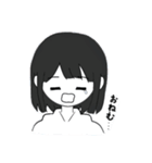 黒髪パッツン少女(その他)（個別スタンプ：2）