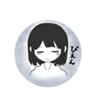 黒髪パッツン少女(その他)（個別スタンプ：3）