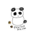 しんぷるにいこーぜ 2（個別スタンプ：16）