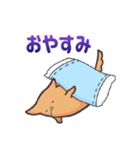 ゆるいぬ 1（個別スタンプ：2）