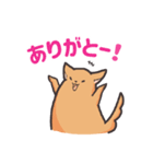 ゆるいぬ 1（個別スタンプ：4）