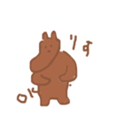 なかまとわたし（個別スタンプ：6）