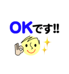 個人＆仕事、大人のメッセージ4。No.1（個別スタンプ：7）