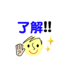 個人＆仕事、大人のメッセージ4。No.1（個別スタンプ：11）