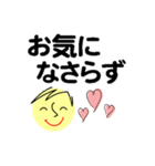 個人＆仕事、大人のメッセージ4。No.1（個別スタンプ：28）