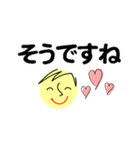 個人＆仕事、大人のメッセージ4。No.1（個別スタンプ：33）