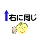 個人＆仕事、大人のメッセージ4。No.1（個別スタンプ：37）