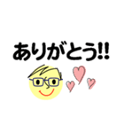 個人＆仕事、大人のメッセージ5。No.1（個別スタンプ：1）