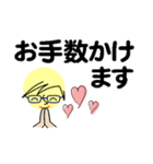 個人＆仕事、大人のメッセージ5。No.1（個別スタンプ：21）