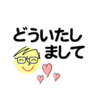 個人＆仕事、大人のメッセージ5。No.1（個別スタンプ：27）