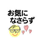 個人＆仕事、大人のメッセージ5。No.1（個別スタンプ：28）