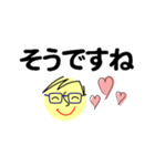 個人＆仕事、大人のメッセージ5。No.1（個別スタンプ：33）