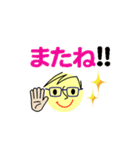 個人＆仕事、大人のメッセージ5。No.1（個別スタンプ：38）