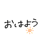 簡単手書き1（個別スタンプ：12）