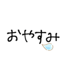 簡単手書き1（個別スタンプ：13）