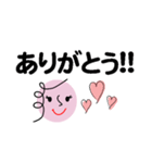 個人＆仕事、淑女のメッセージ3。No.1（個別スタンプ：1）