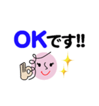 個人＆仕事、淑女のメッセージ3。No.1（個別スタンプ：7）