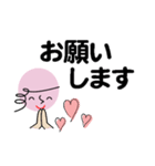 個人＆仕事、淑女のメッセージ3。No.1（個別スタンプ：20）