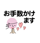 個人＆仕事、淑女のメッセージ3。No.1（個別スタンプ：21）