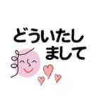 個人＆仕事、淑女のメッセージ3。No.1（個別スタンプ：27）