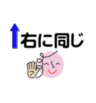 個人＆仕事、淑女のメッセージ3。No.1（個別スタンプ：37）