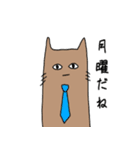 つかいやすい猫。（個別スタンプ：10）