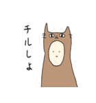 つかいやすい猫。（個別スタンプ：13）