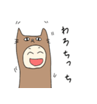 つかいやすい猫。（個別スタンプ：14）