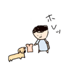 もじゃ君VSいぬ（個別スタンプ：3）