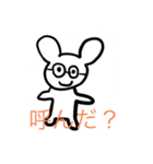 さくんか【公式】バニーK（個別スタンプ：2）
