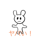 さくんか【公式】バニーK（個別スタンプ：3）