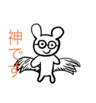 さくんか【公式】バニーK（個別スタンプ：4）