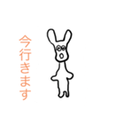さくんか【公式】バニーK（個別スタンプ：5）