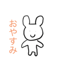 さくんか【公式】バニーK（個別スタンプ：7）
