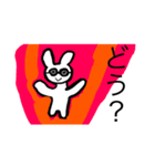 さくんか【公式】バニーK（個別スタンプ：10）
