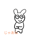 さくんか【公式】バニーK（個別スタンプ：13）