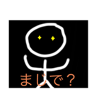 さくんか【公式】バニーK（個別スタンプ：14）