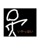 さくんか【公式】バニーK（個別スタンプ：16）