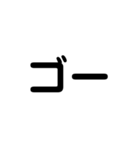 カタカナ英単語（個別スタンプ：3）