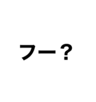 カタカナ英単語（個別スタンプ：10）