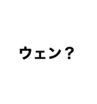 カタカナ英単語（個別スタンプ：13）