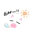ぶーちゃんの日常2（個別スタンプ：3）