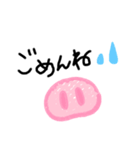 ぶーちゃんの日常2（個別スタンプ：7）