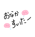 ぶーちゃんの日常2（個別スタンプ：14）