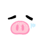 ぶーちゃんの日常2（個別スタンプ：16）