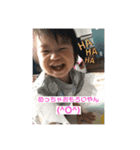 こんにちは葵だよ④（個別スタンプ：4）