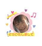 こんにちは葵だよ④（個別スタンプ：6）