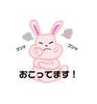 気まぐれ・暇人スタンプ（個別スタンプ：5）