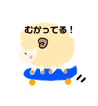 気まぐれ・暇人スタンプ（個別スタンプ：6）