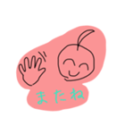 ゆゆおくん❶（個別スタンプ：11）